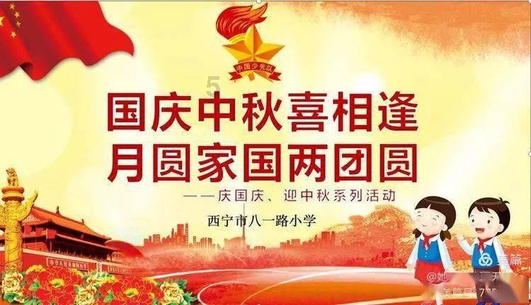 防诈骗安全是什么?-你问我答,解答各种疑问